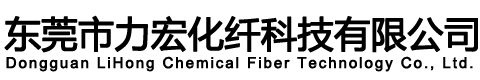 東莞市鐵人自動(dòng)化設(shè)備有限公司